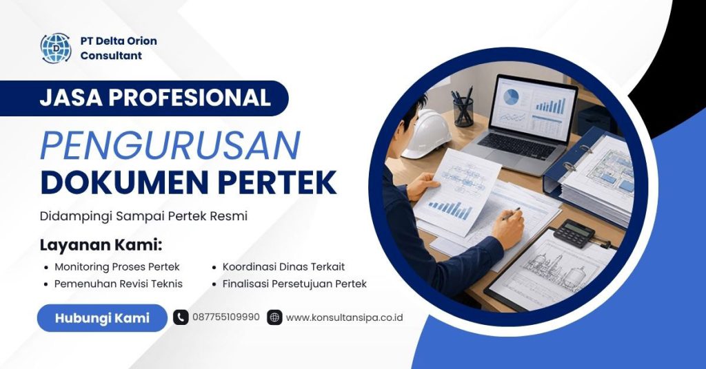 pengurusan pertek